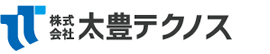 株式会社太豊テクノス