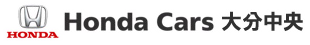 株式会社ホンダカーズ大分中央