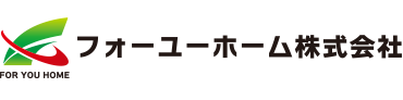 フォーユーホーム株式会社