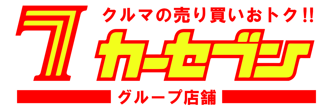 株式会社エムズ