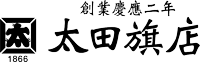 株式会社太田旗店