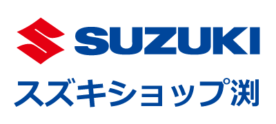 有限会社淵自動車整備工場