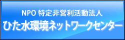 合同会社スイッチ
