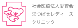 株式会社熊本マタニティサービス