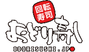 株式会社ランドバックス