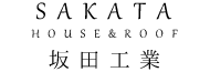 株式会社坂田工業