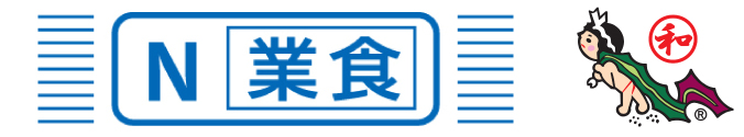 日本業務食品株式会社