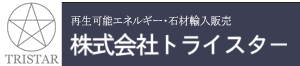 株式会社トライスター