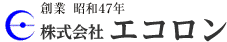 株式会社エコロン