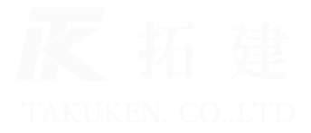株式会社拓建