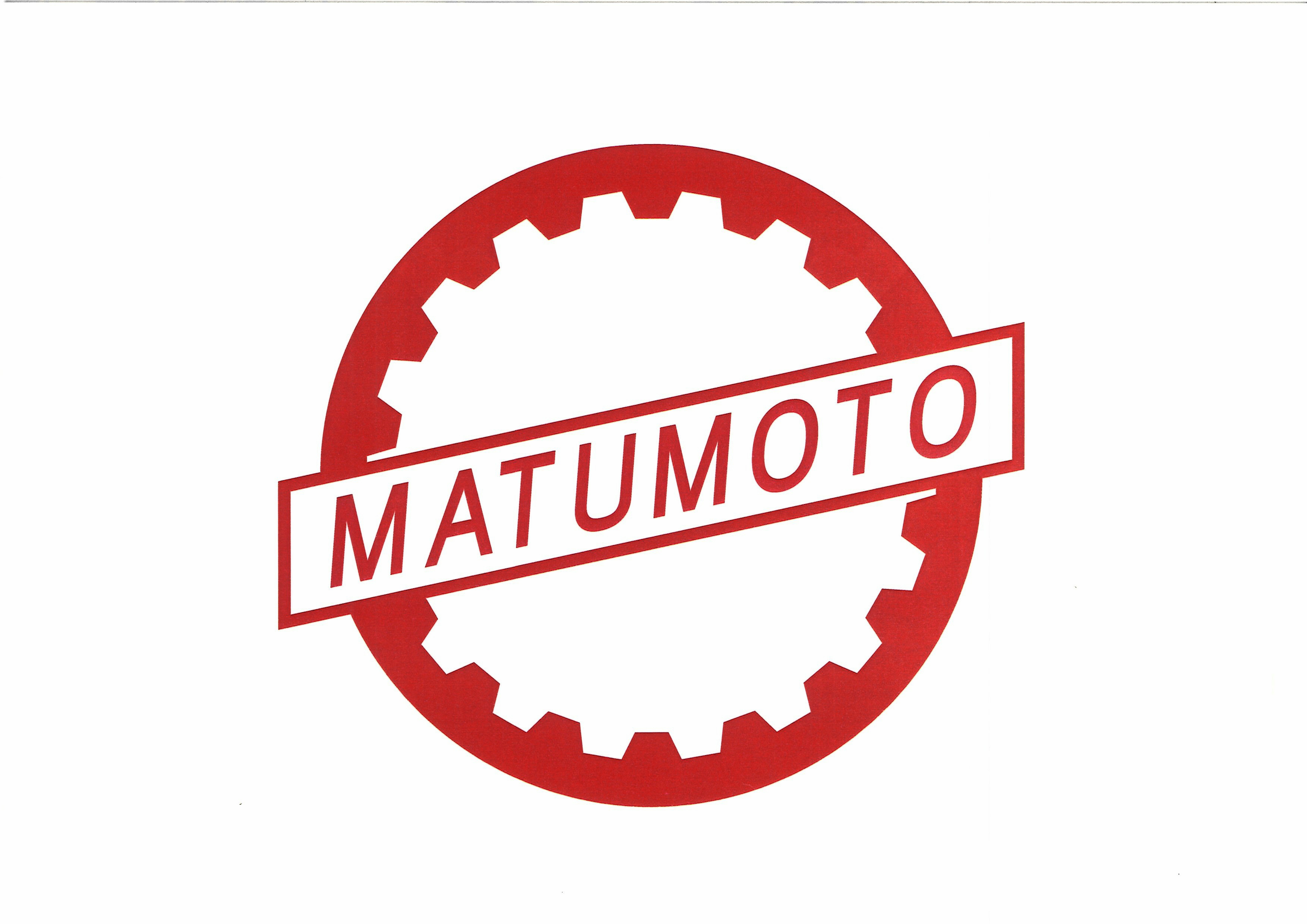 松元機工株式会社