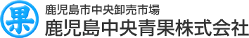 株式会社南青