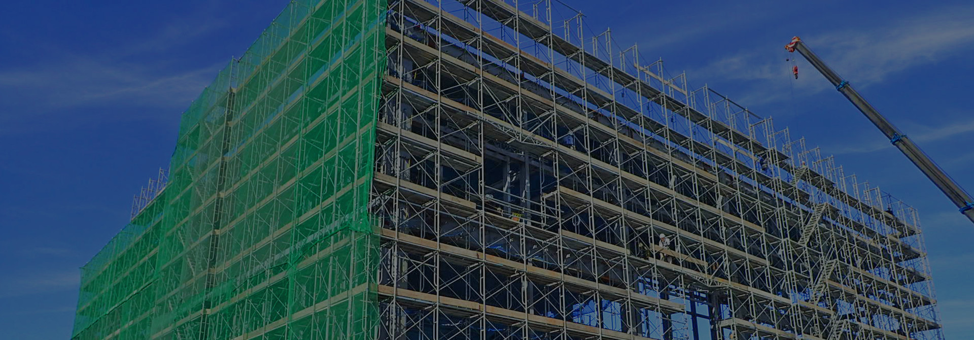 南九州尾園建設株式会社