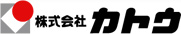 株式会社カトウ