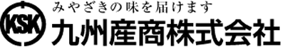 九州産商株式会社