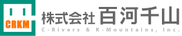 株式会社百河千山