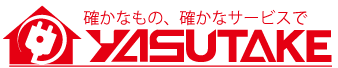 有限会社電器のヤスタケ
