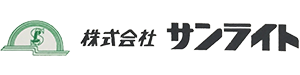 株式会社サンライト