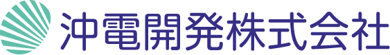 沖電開発株式会社