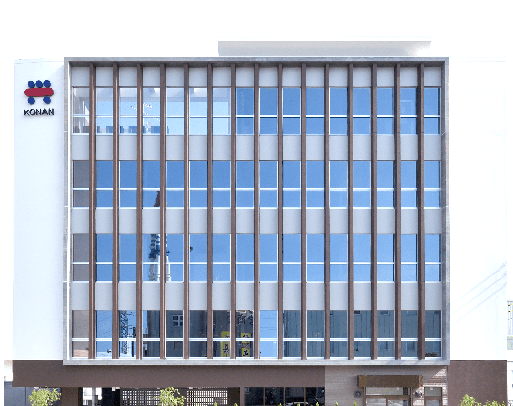 興南施設管理株式会社