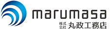 株式会社丸政工務店