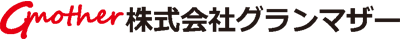 株式会社グランマザー