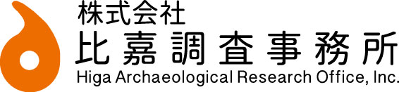 株式会社比嘉調査事務所