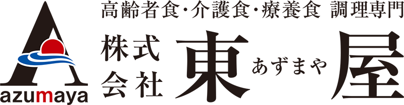 株式会社東屋