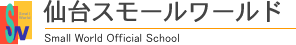 株式会社アインツ