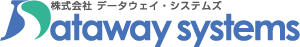 株式会社データウェイ・システムズ