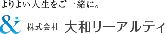 株式会社大和リーアルティ