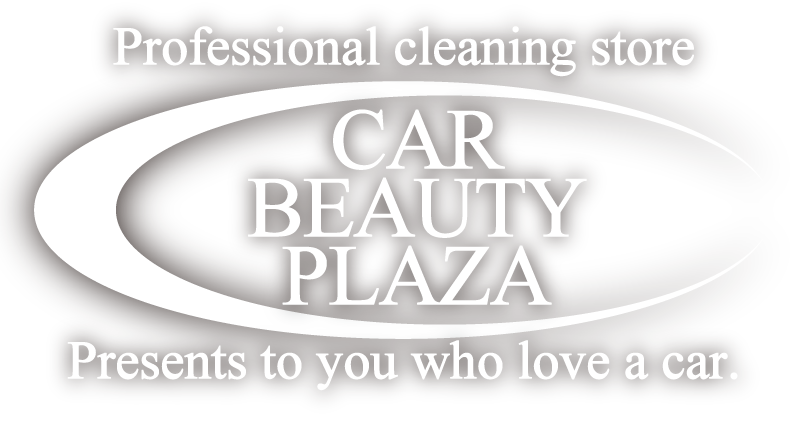 株式会社カービューティープラザ