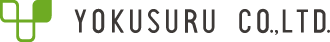 株式会社よくする