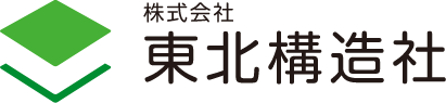 株式会社東北構造社