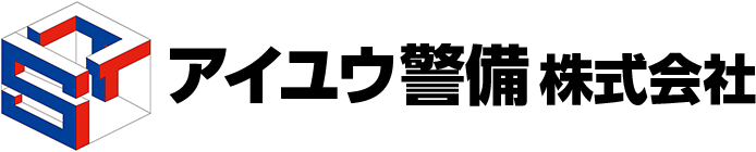 アイユウ警備株式会社