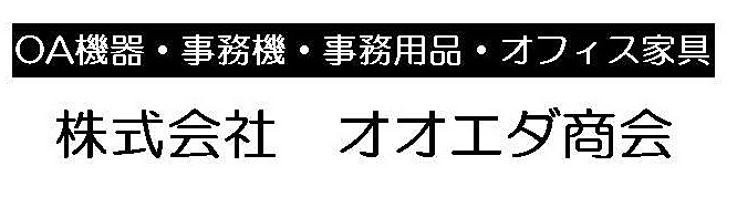 株式会社オオエダ商会