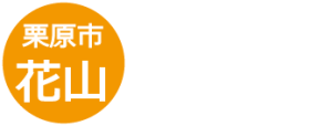 株式会社ゆめぐり