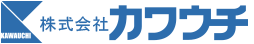 株式会社カワウチ