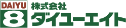 株式会社ダイユーエイト