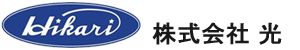 株式会社光