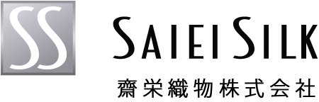 齋榮織物株式会社