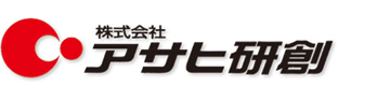 株式会社アサヒ研創
