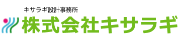 株式会社キサラギ