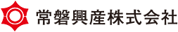 常磐興産株式会社