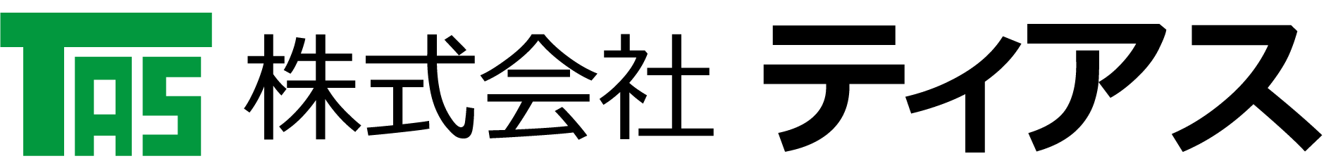 株式会社ティアス