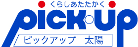 有限会社ピックアップタイヨー