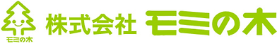 株式会社モミの木