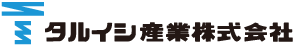 タルイシ産業株式会社