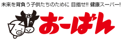 株式会社おーばん