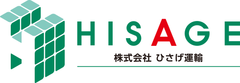 株式会社ひさげ運輸